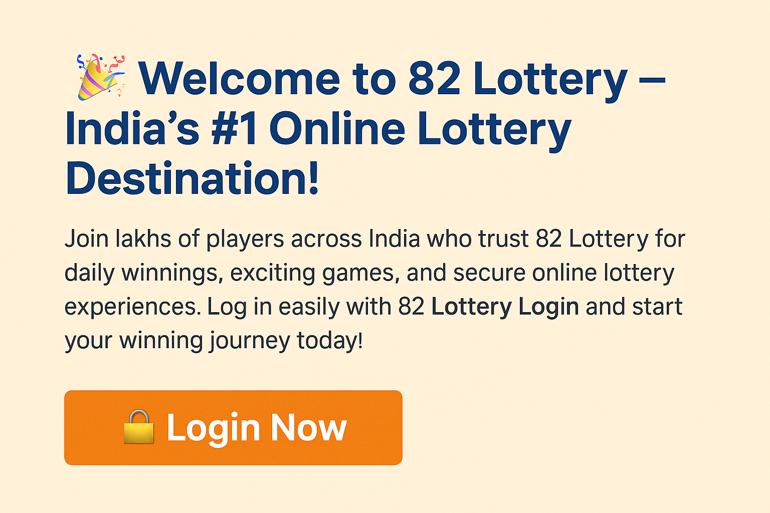 82 Lottery